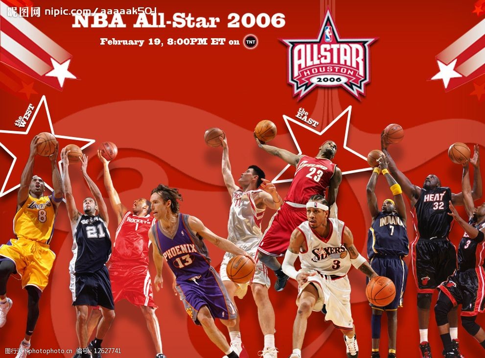 日处理50T动物油熬练生产线