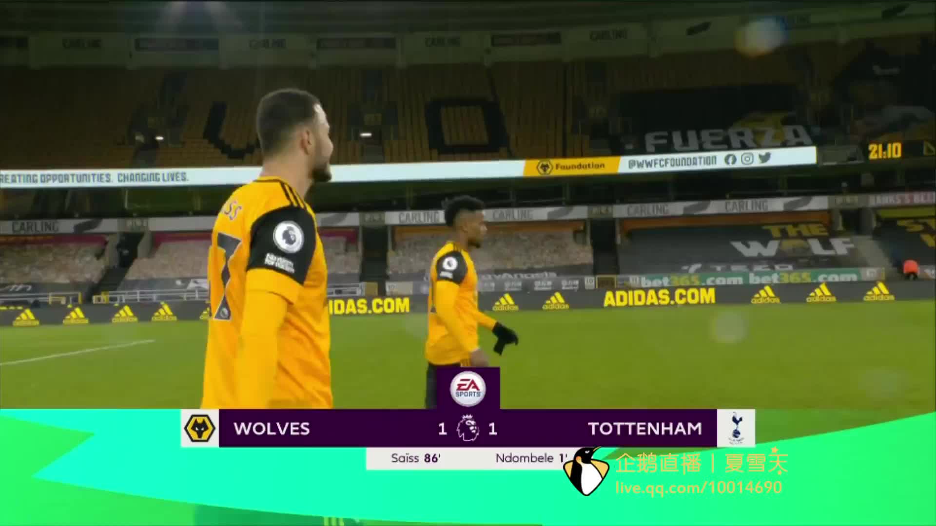 废白土浸出设备