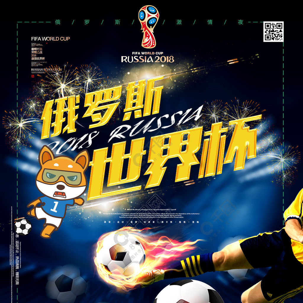 菜籽油热榨和冷榨工艺的区别？