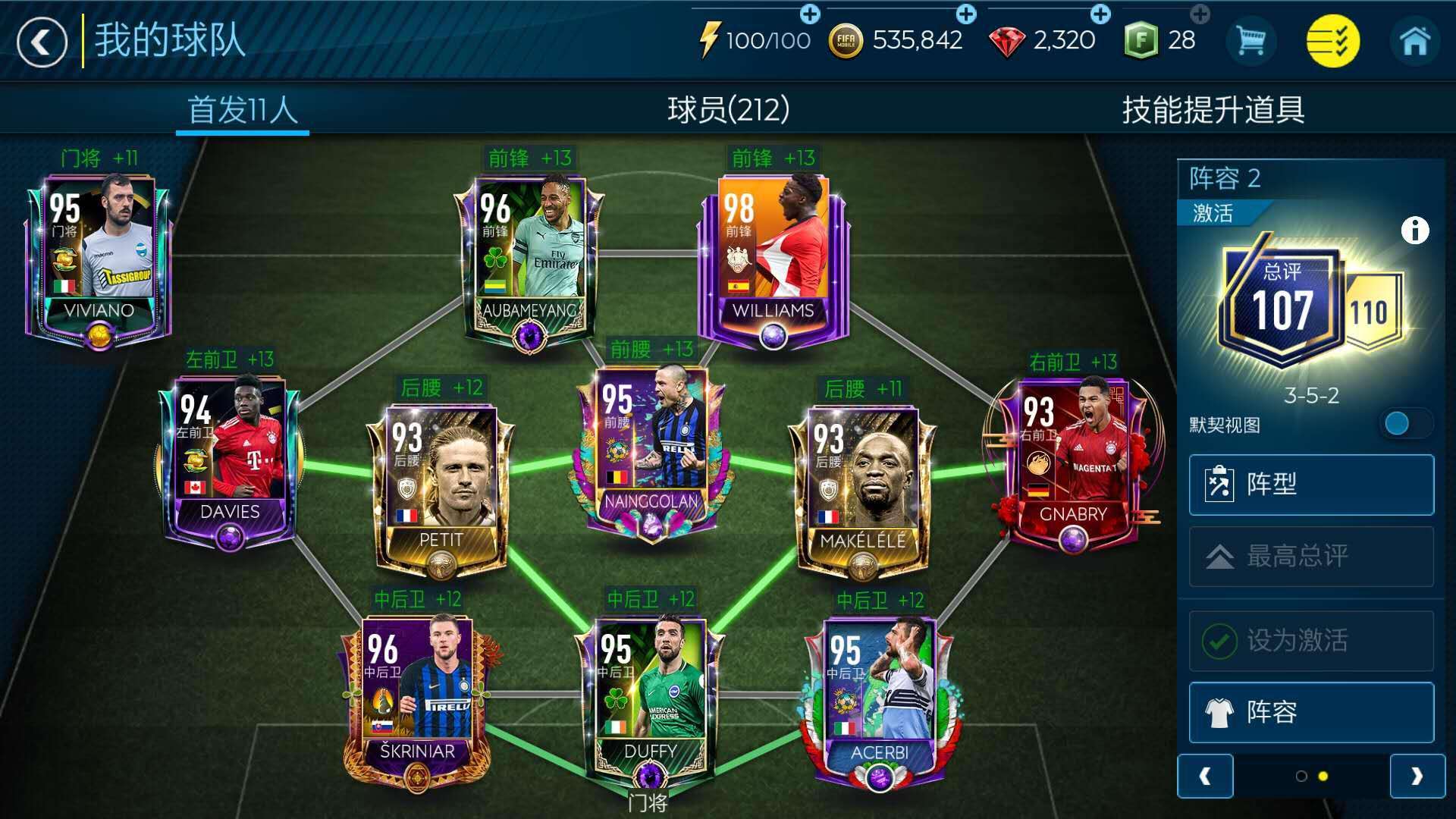 油脂成套设备,40吨玉米加工设备