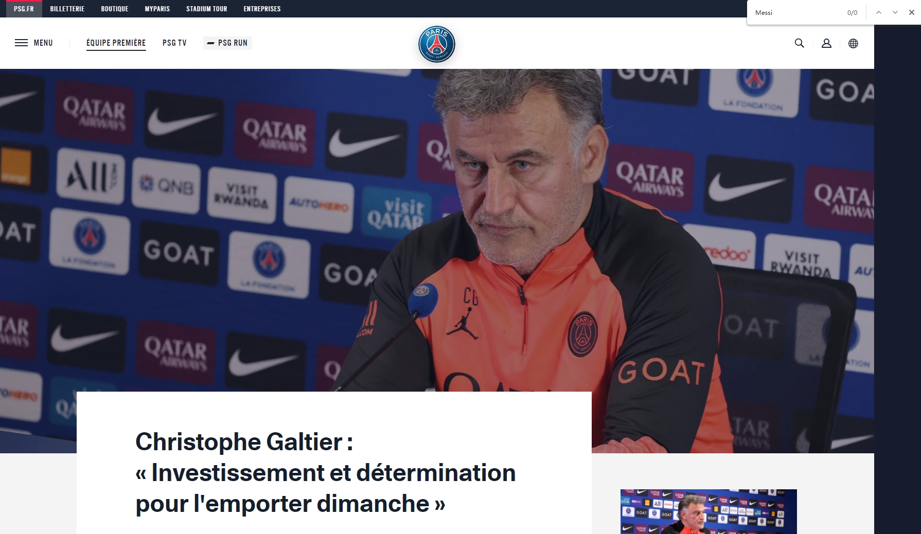 新型自动排渣过滤机