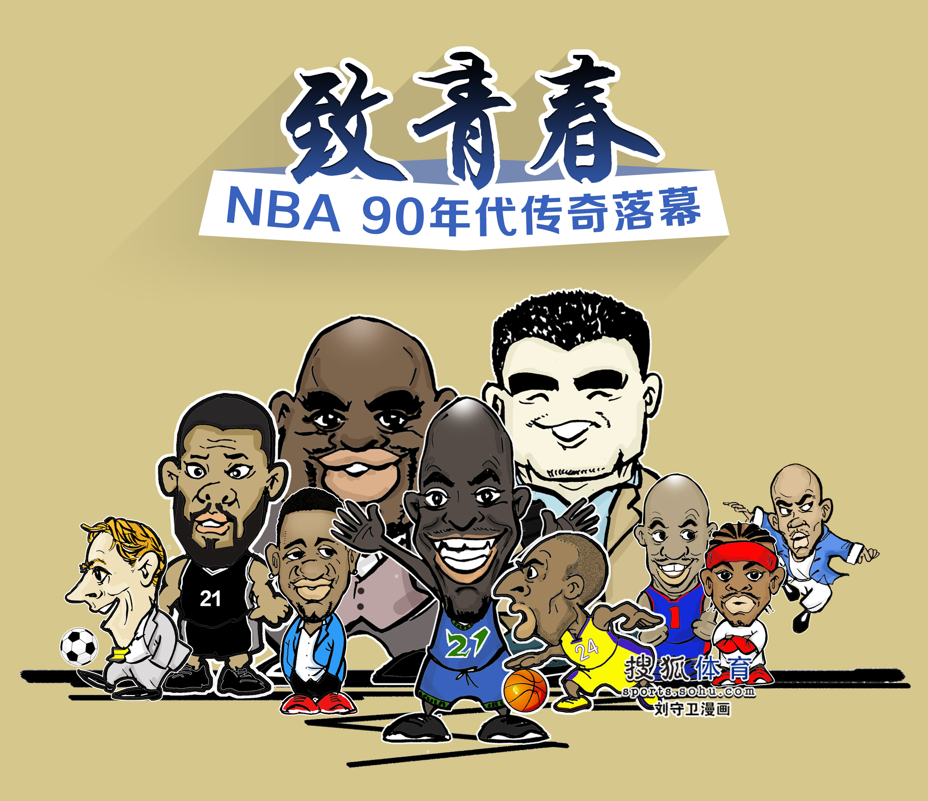 日处理10T动物油熬练生产线