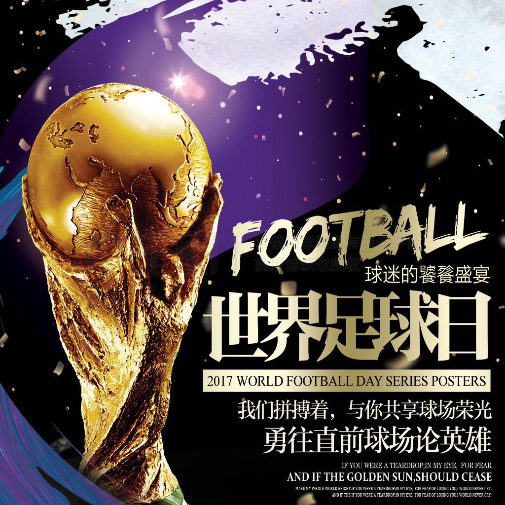 如何选择核桃油